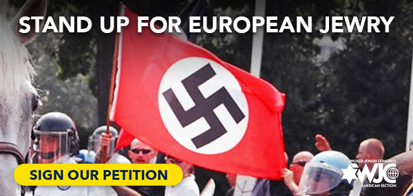Stand up for European Jewry. Sign Our Petition.