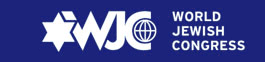 2016 WJC Website Footer Logo