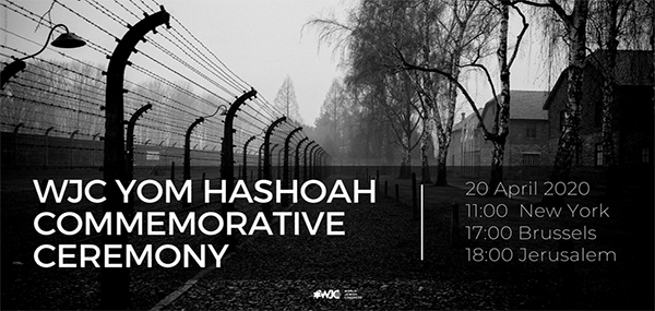 WJC Yom Hashoah Commemorative Ceremony