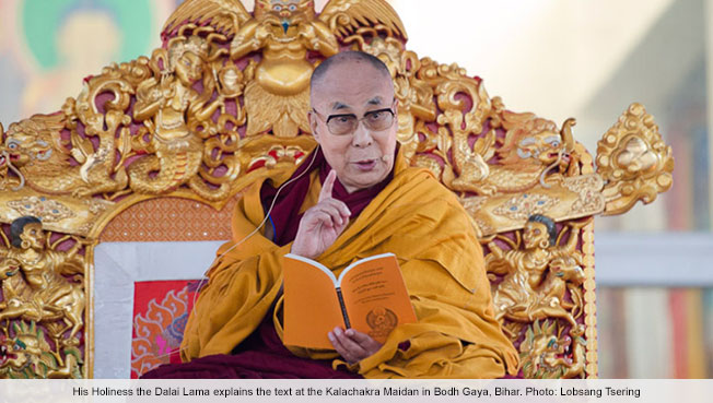 Dalai Lama