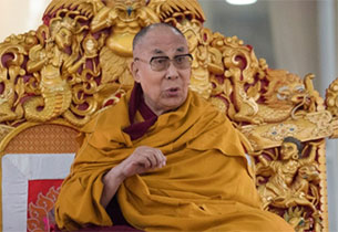 HHDL