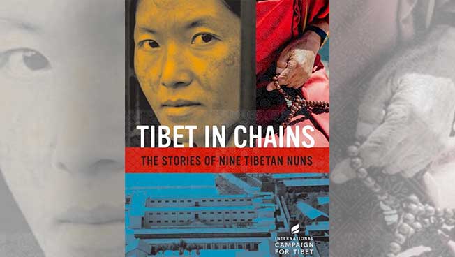 tibet in chains
