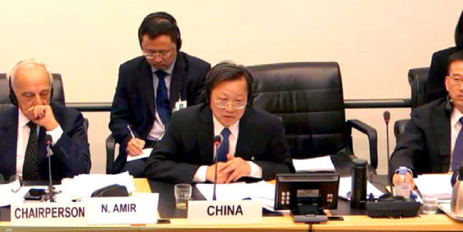 China at UN