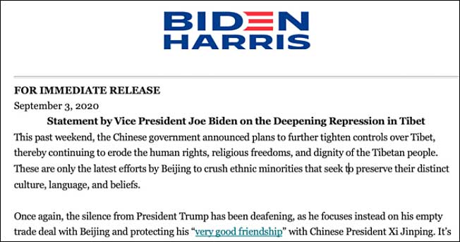 Biden Harris