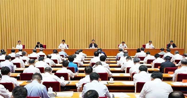 Chinese Communist Party