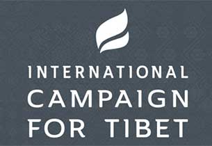 ICT logo