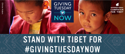 International Campaign for Tibet