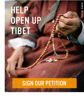Sign Our Petition