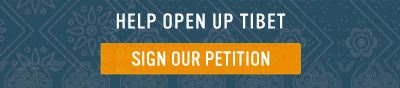 Sign Our Petition
