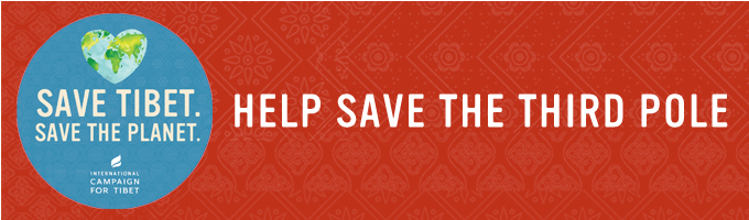 International Campaign for Tibet