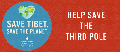 International Campaign for Tibet