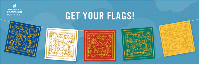 International Campaign for Tibet