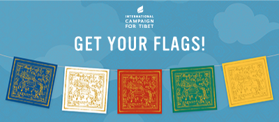International Campaign for Tibet