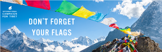 International Campaign for Tibet