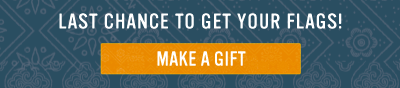 Donate Now