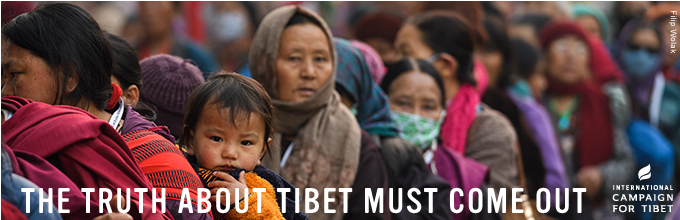 International Campaign for Tibet