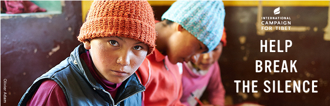 International Campaign for Tibet