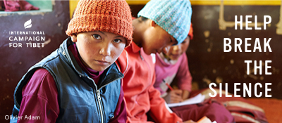 International Campaign for Tibet
