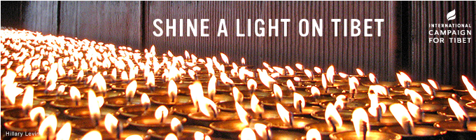 International Campaign for Tibet