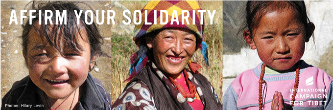 International Campaign for Tibet