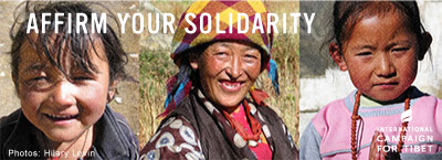International Campaign for Tibet