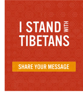 SHARE YOUR MESSAGE