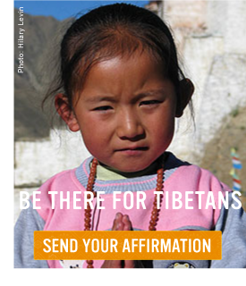 SEND YOUR AFFIRMATION