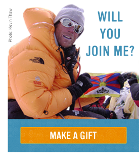 Make a Gift