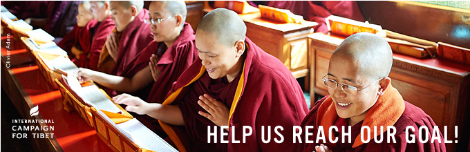 International Campaign for Tibet