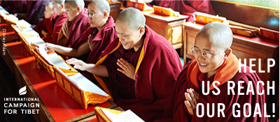 International Campaign for Tibet