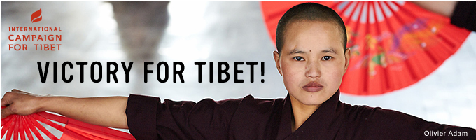 International Campaign for Tibet