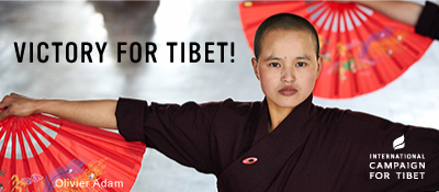 International Campaign for Tibet