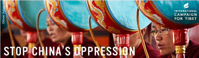International Campaign for Tibet