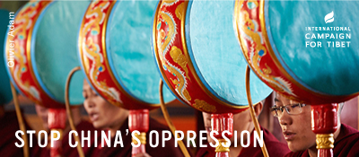 International Campaign for Tibet