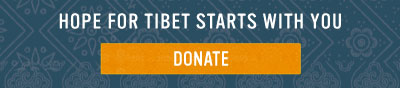 DONATE
