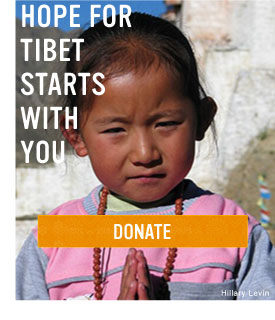 DONATE