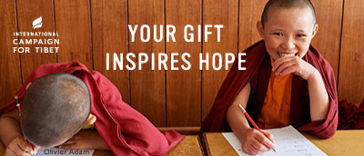 International Campaign for Tibet