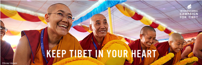 International Campaign for Tibet