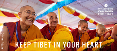 International Campaign for Tibet