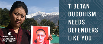 International Campaign for Tibet