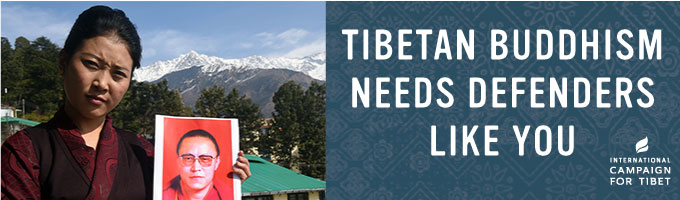 International Campaign for Tibet