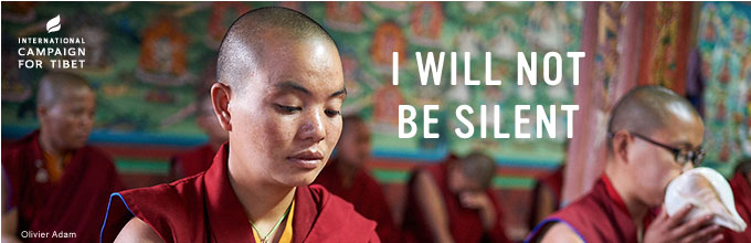 International Campaign for Tibet