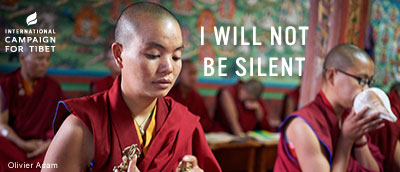 International Campaign for Tibet