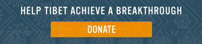DONATE