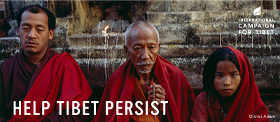 International Campaign for Tibet