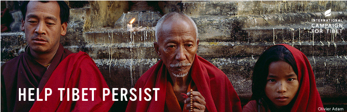 International Campaign for Tibet