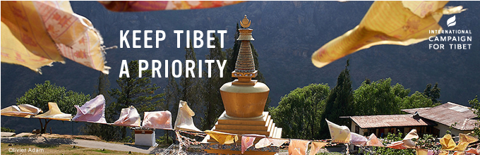 International Campaign for Tibet
