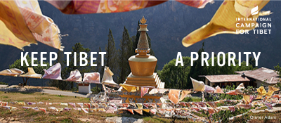 International Campaign for Tibet