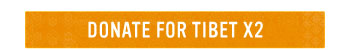 DONATE FOR TIBET X2