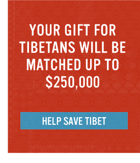 HELP SAVE TIBET